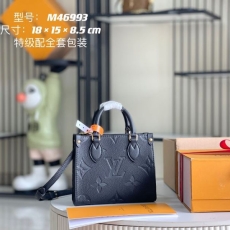 LV Shopping Bags